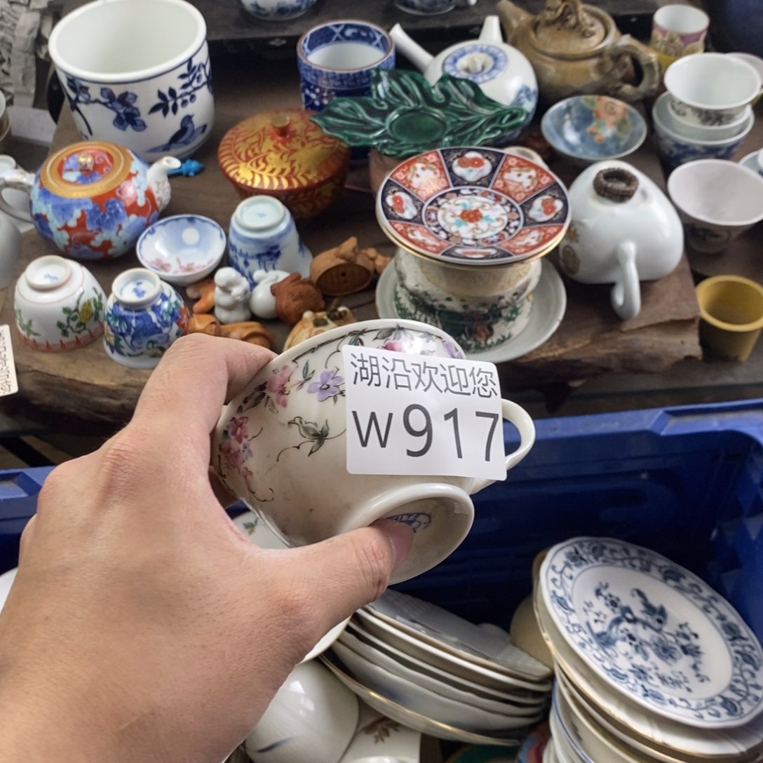 柒***玥瓷器口，瓷器瓷器的时候