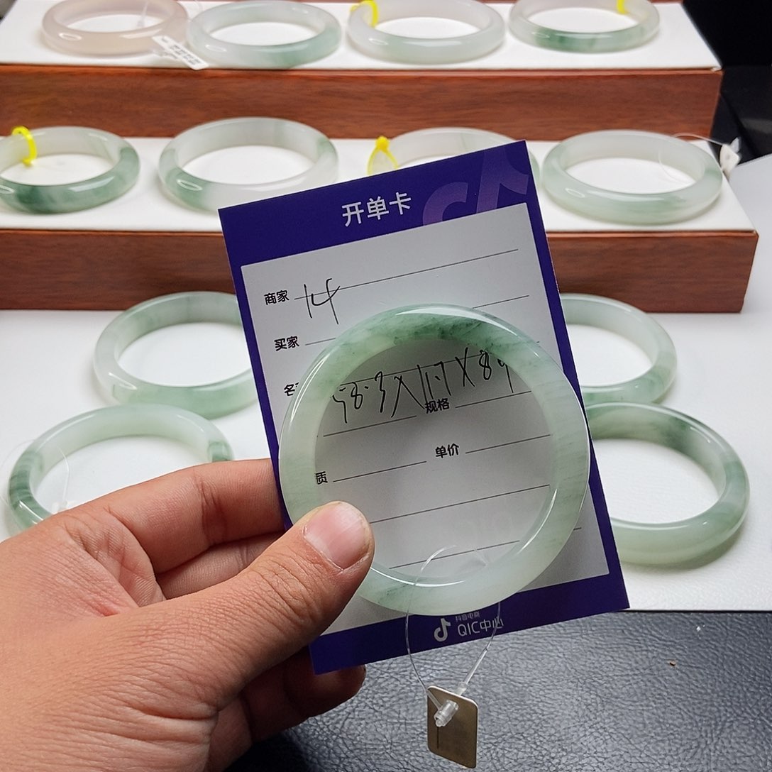 石英质玉手镯未镶嵌艾****S14