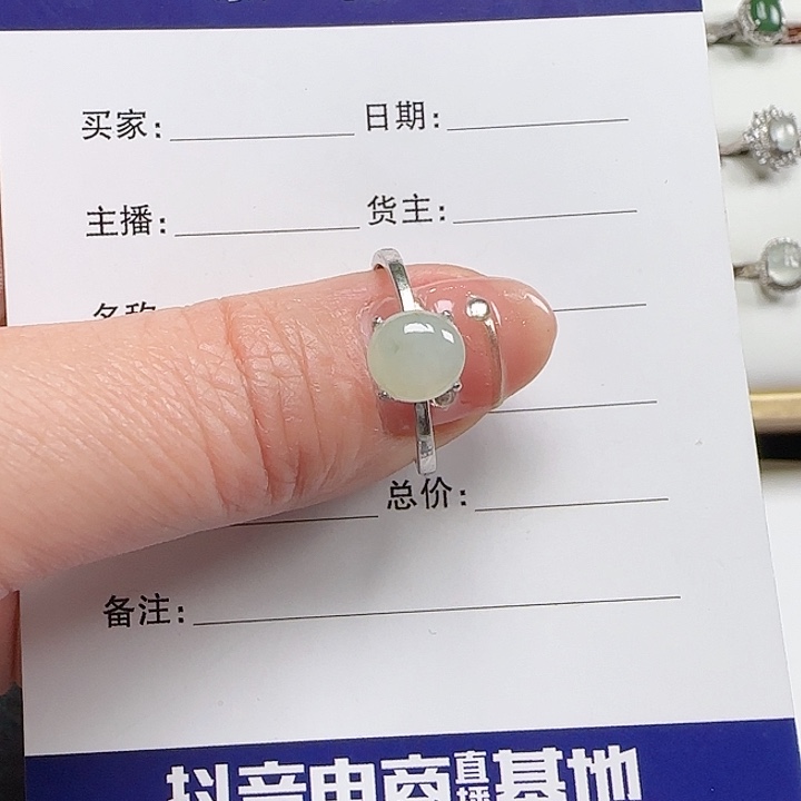 翡翠戒指银S925镶嵌缅甸a货翡翠戒指s925银镶666