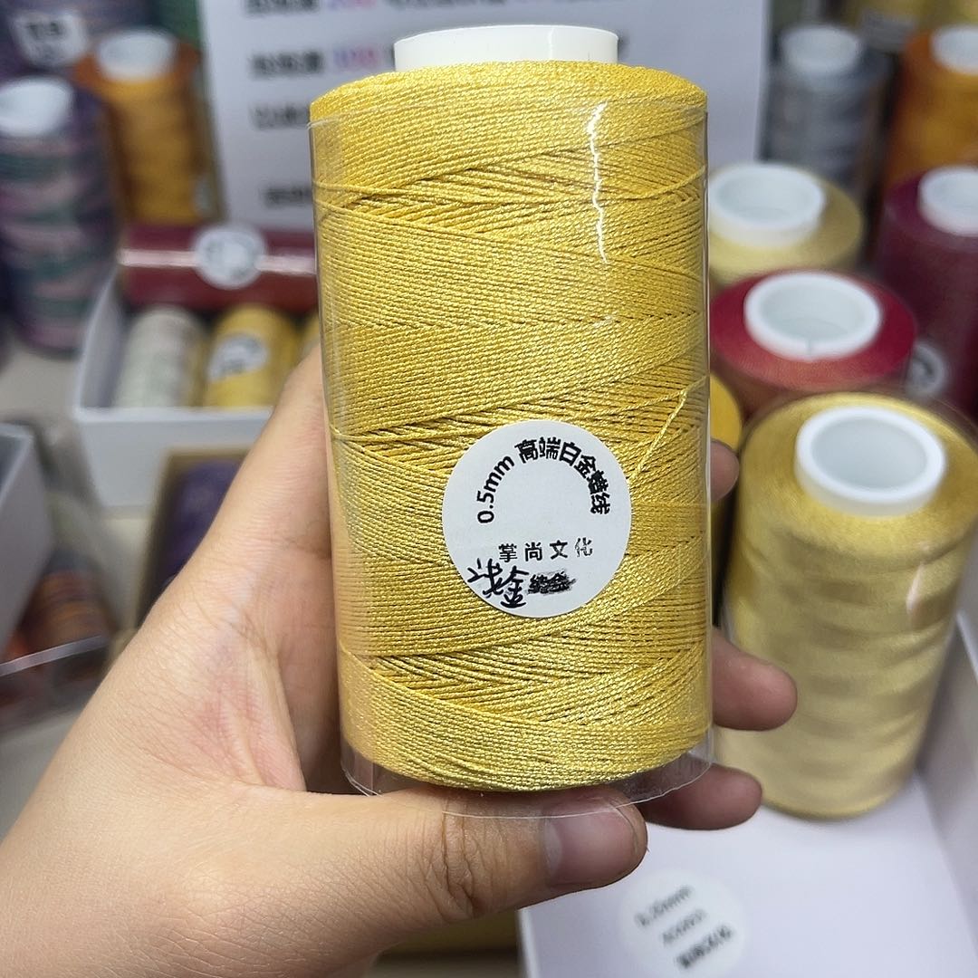 孤品0.5白金蜡线 100g 浅金色