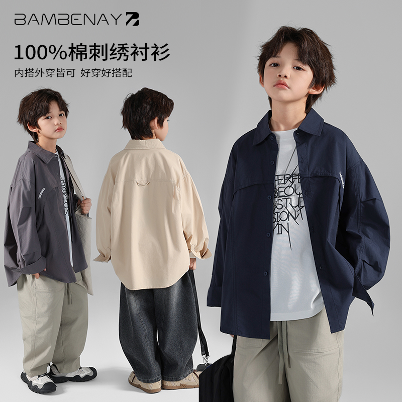现货 班贝纳【纯棉刺绣衬衫外套】男童字母翻领上衣秋款中大童G6252