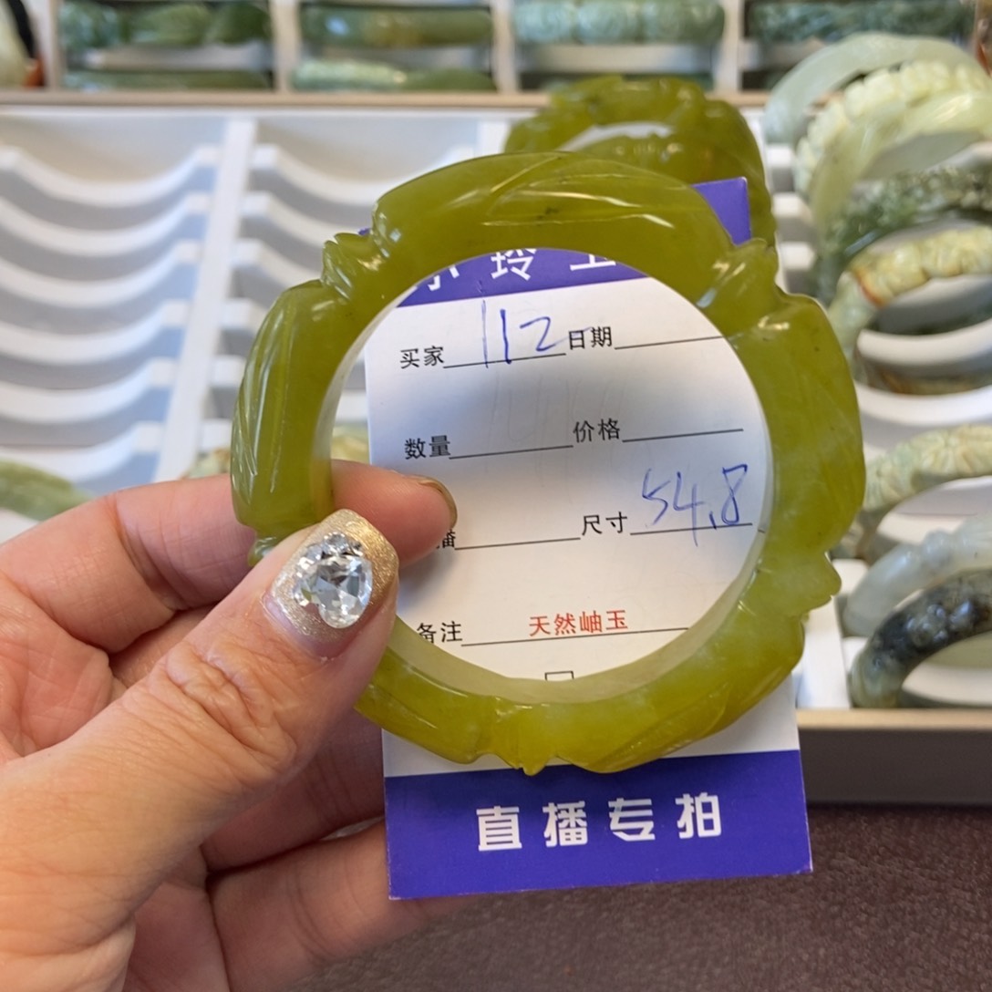 蛇纹石玉手镯未镶嵌