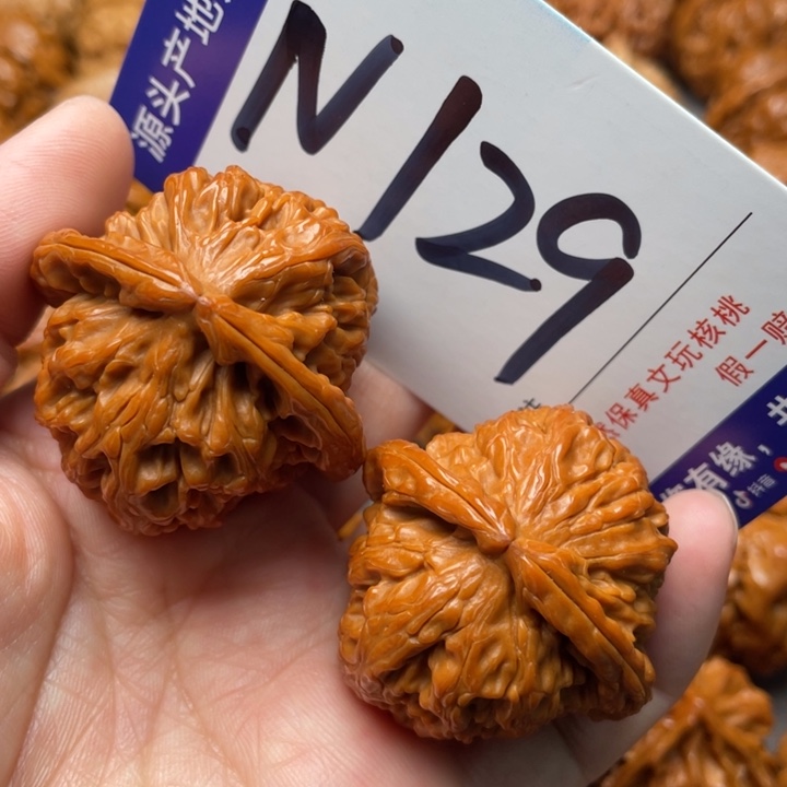 文玩核桃把件白狮子40