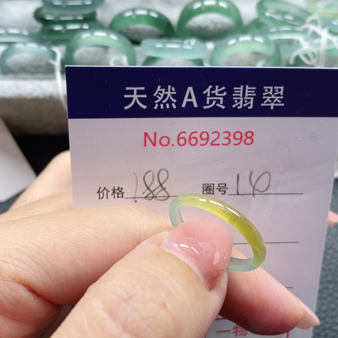 翡翠戒指未镶嵌夏***月天然