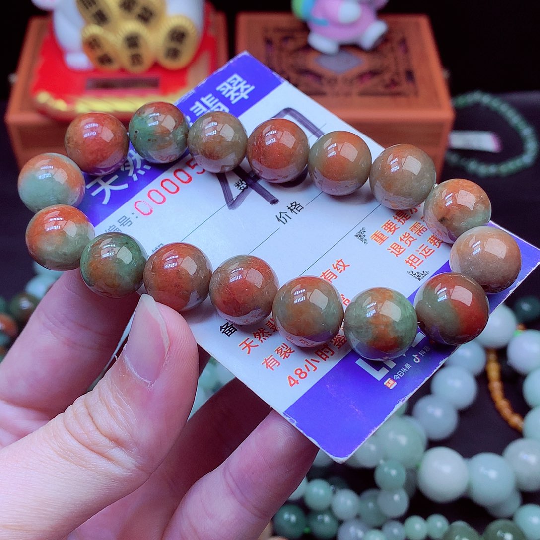 毛衣链未镶嵌翡翠