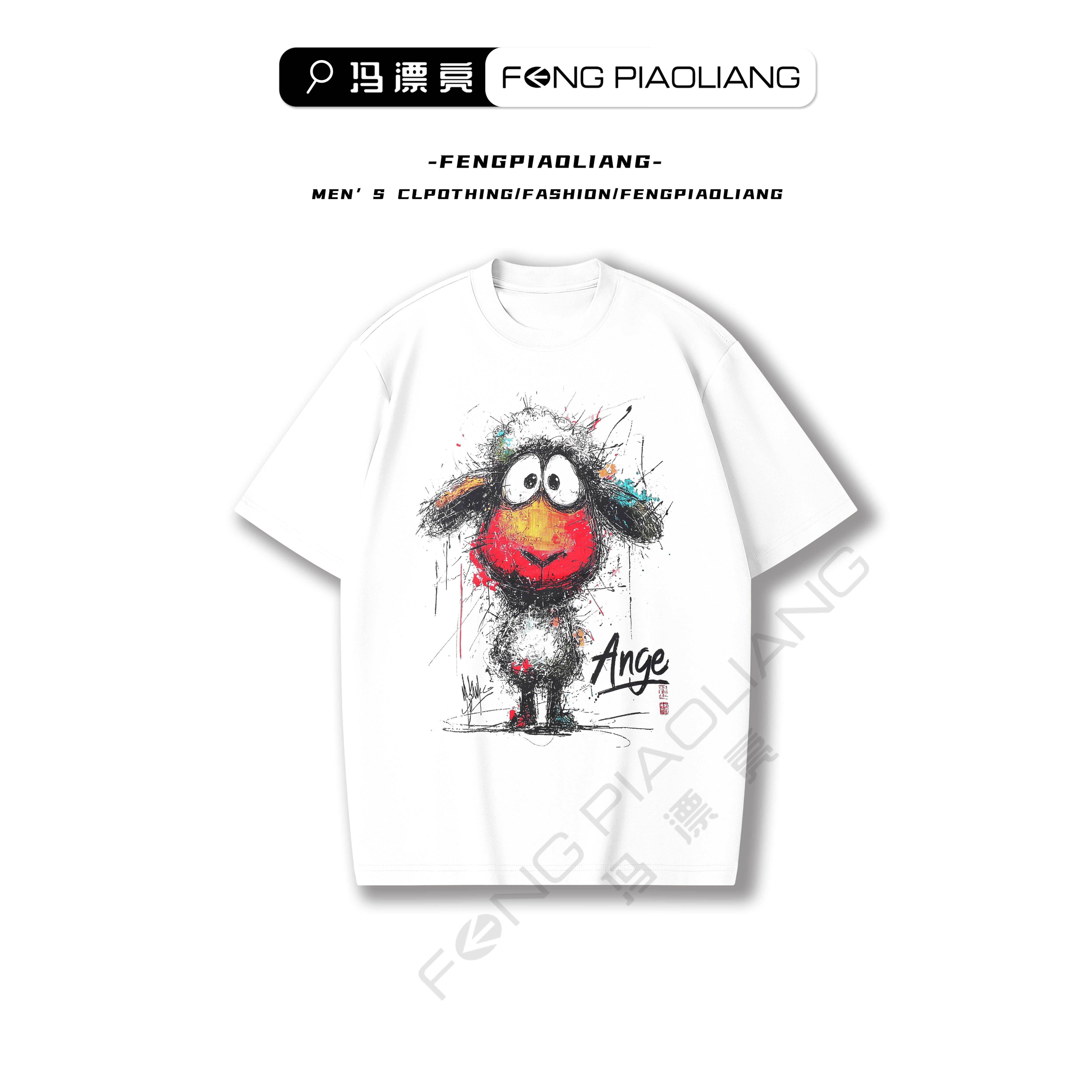 白【卡通小羊肖恩】6789夏季宽松简约休闲万针刺绣情侣款短短袖