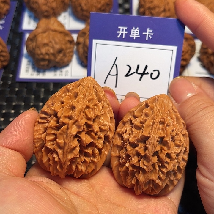 桃核把件40招财鼠A240