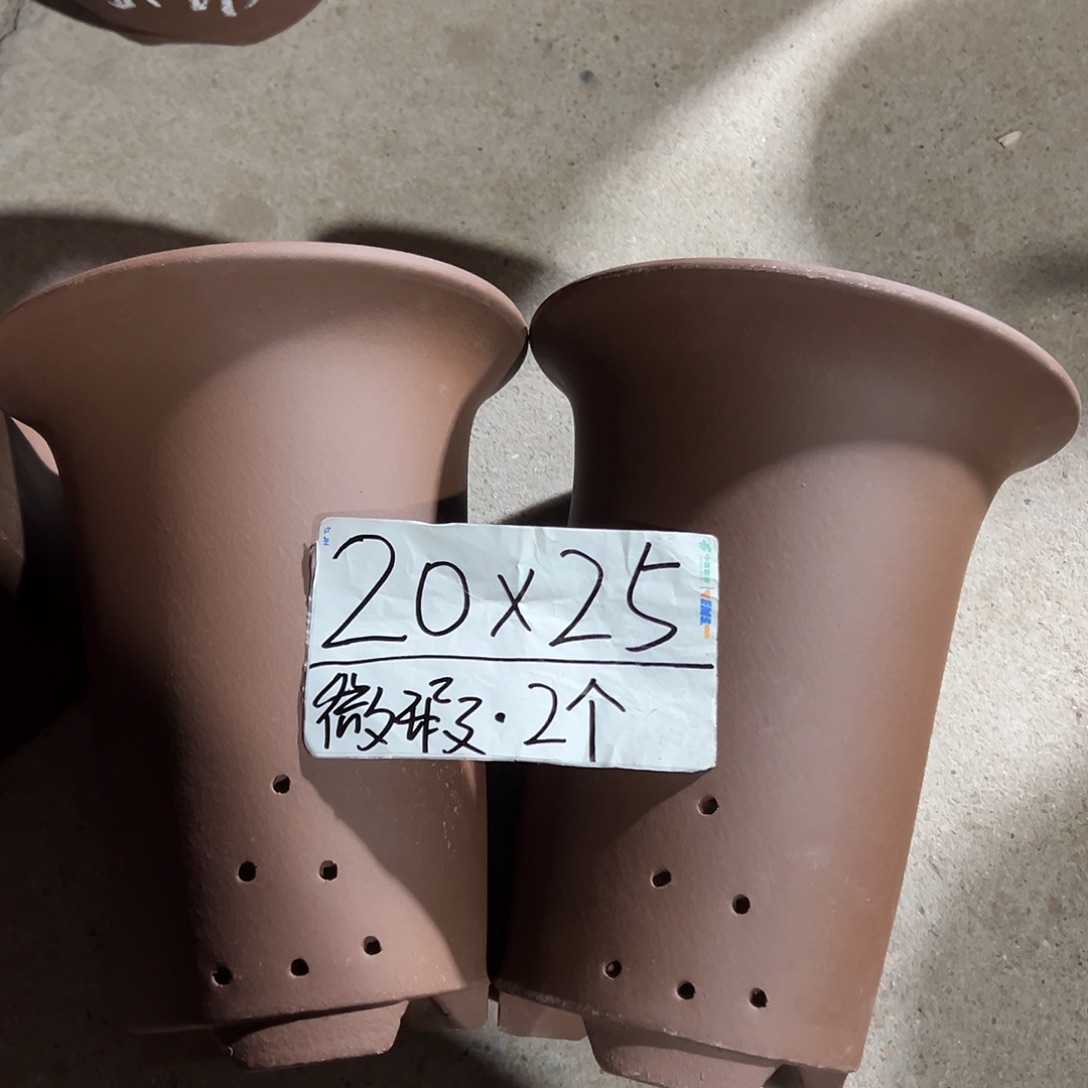 紫砂花盆宜兴紫砂花盆2只