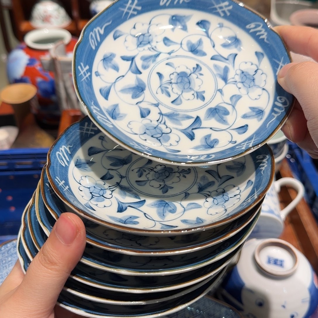 瓷片任意三单包邮 非全新