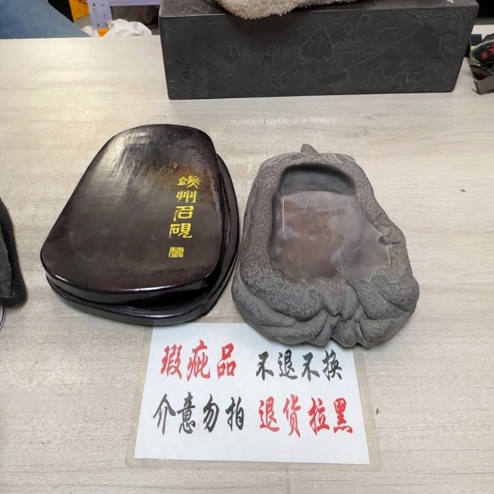 茶道具工艺品茶茶