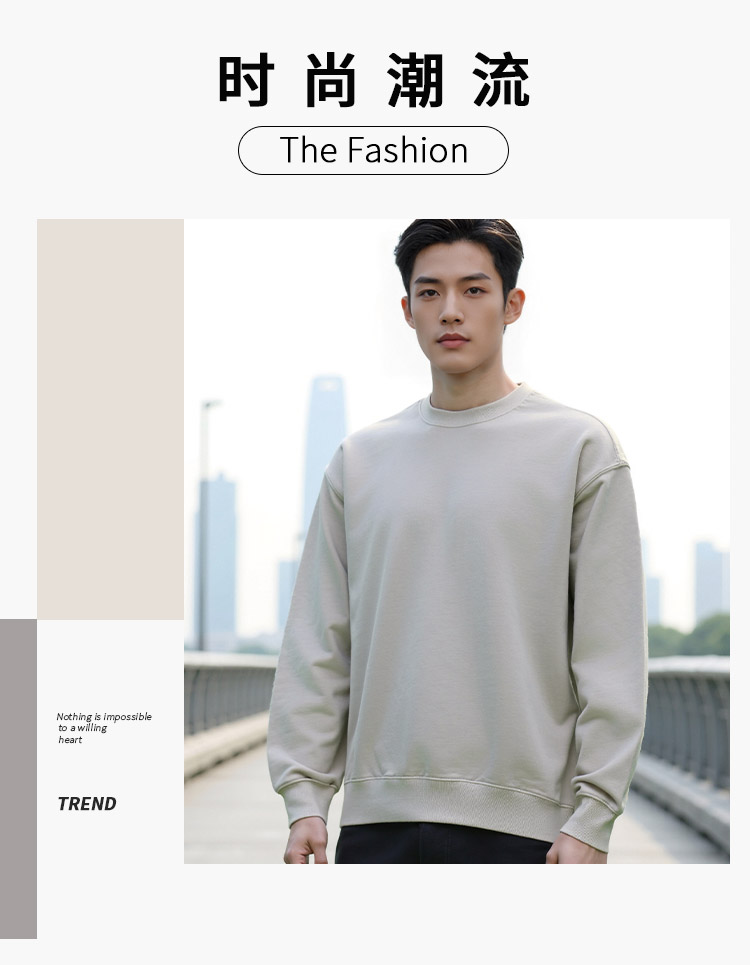 爆款男春秋季透气圆领克莱因蓝卫衣上衣休闲舒适T恤打底单穿叠穿