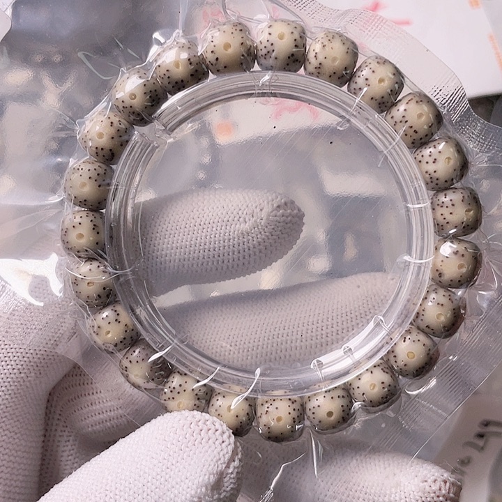 星月菩提手串G849 星月哈哈哈10