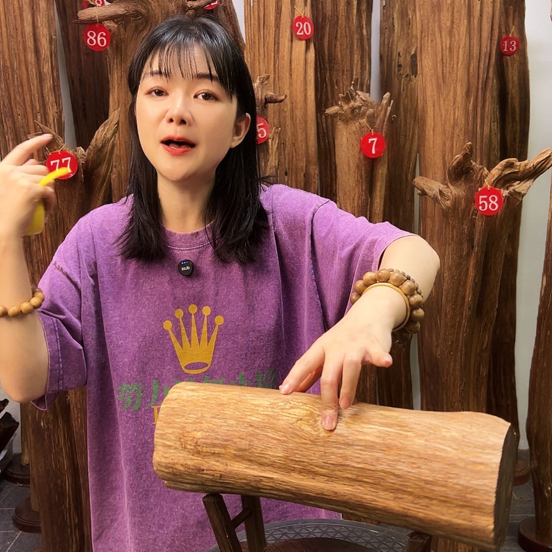 沉香沉香碎屑天然沉香原料香料