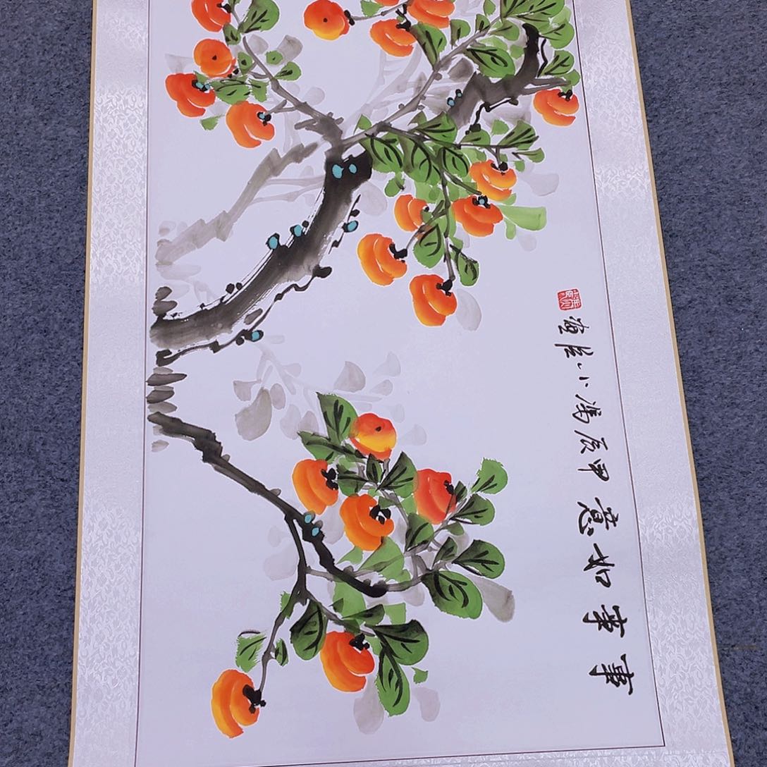 国画手绘作品的制作