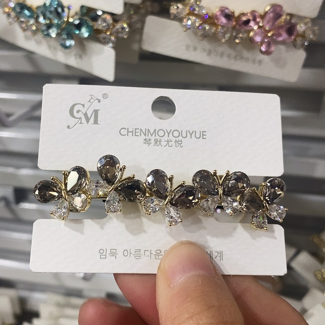 仿水晶合金弹扣六