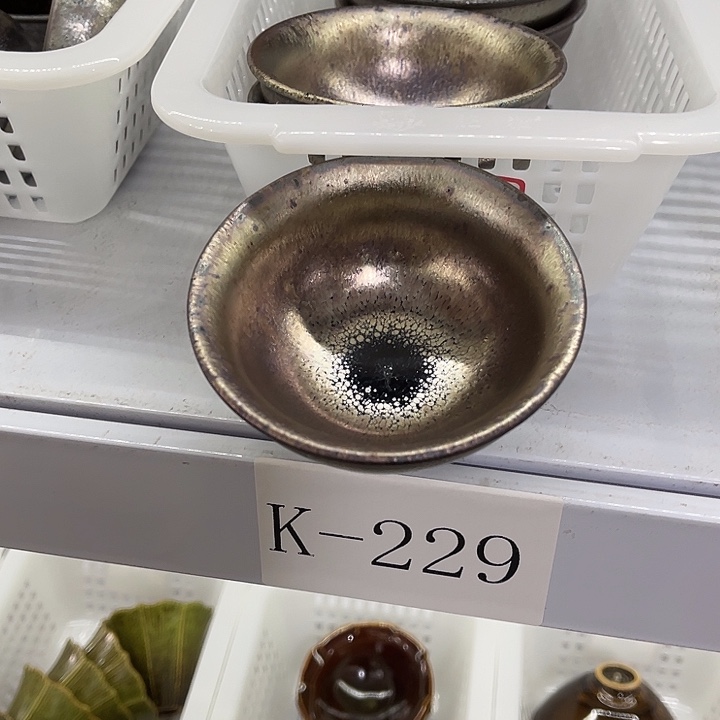 福利待遇多多哦哦