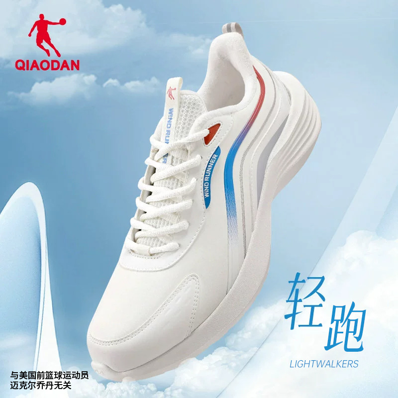 【乔丹-轻跑3.0】25秋冬皮面防水保暖防寒减震跑鞋轻便防滑运动鞋