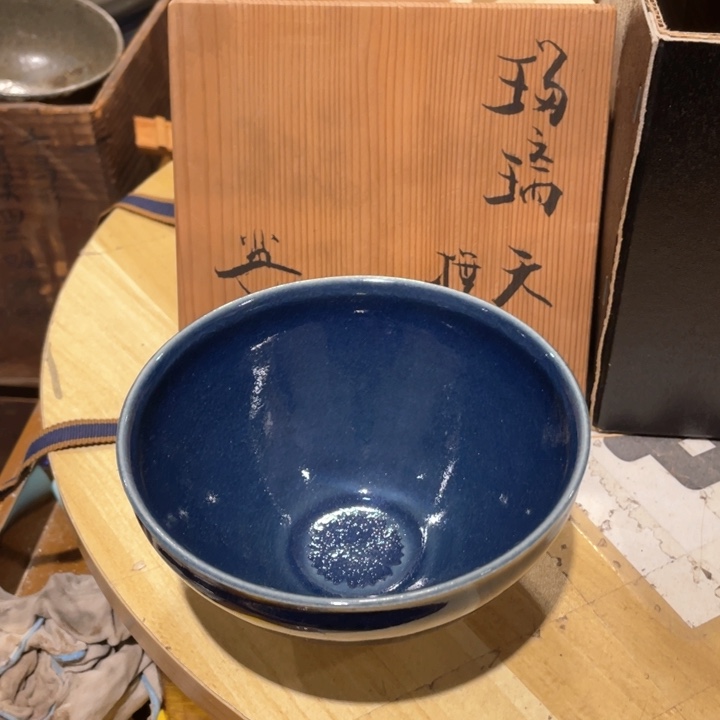 “****剑陶瓷制品陶瓷制品
