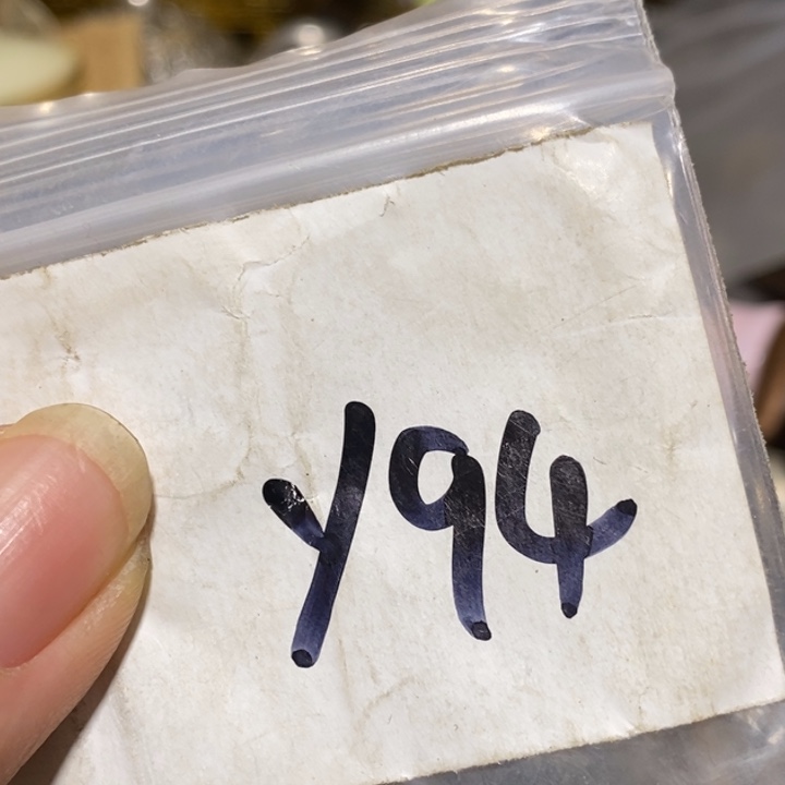 看***心一四九直播间家居饰品专属链接