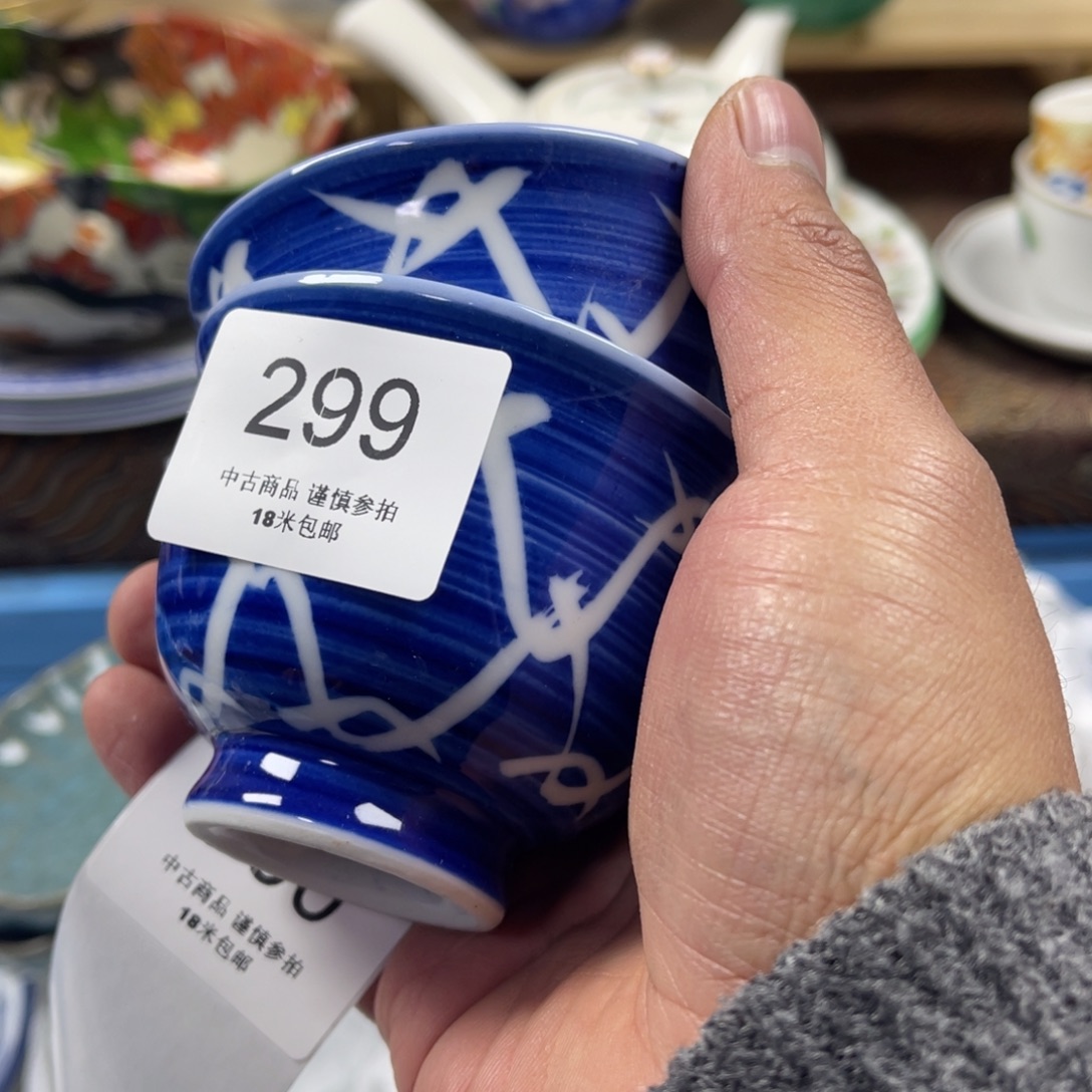 风***五瓷片zaaaaaaaaaaa299