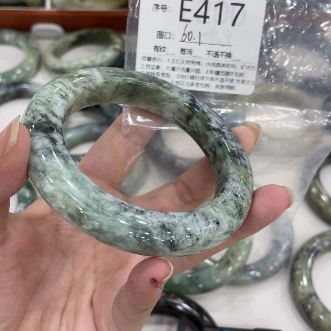 未镶嵌蛇纹石玉手镯