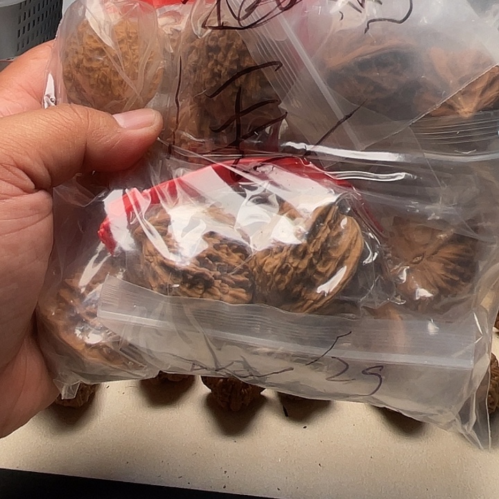 小***布文玩核桃吊坠核桃一袋