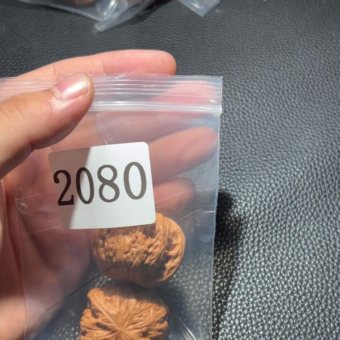 文玩核桃吊坠铁锤2080