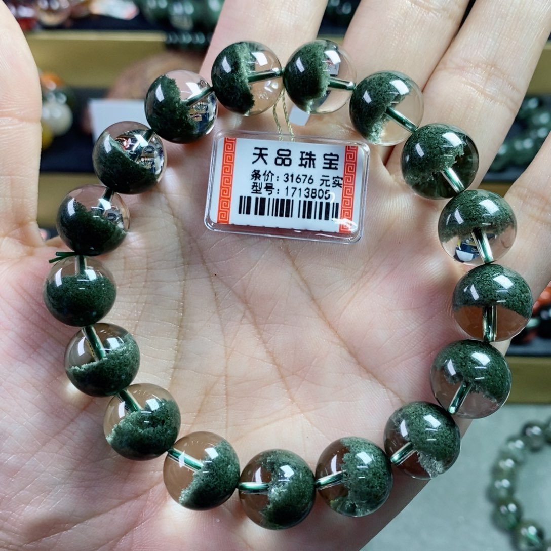 水晶手串未镶嵌绿幽灵1713805