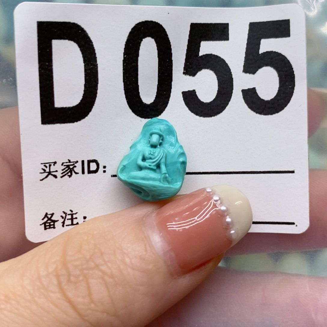 绿松石未镶嵌绿松石配饰定制