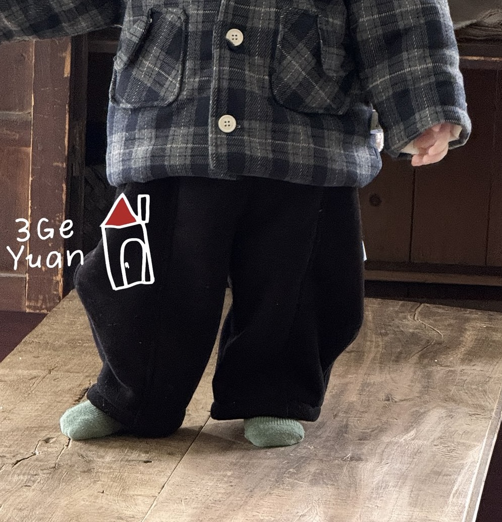 三个院2025年服黑色香蕉裤加绒加厚