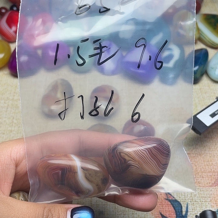 用***1玛瑙/玉髓未镶嵌珠宝半成品打孔不退换