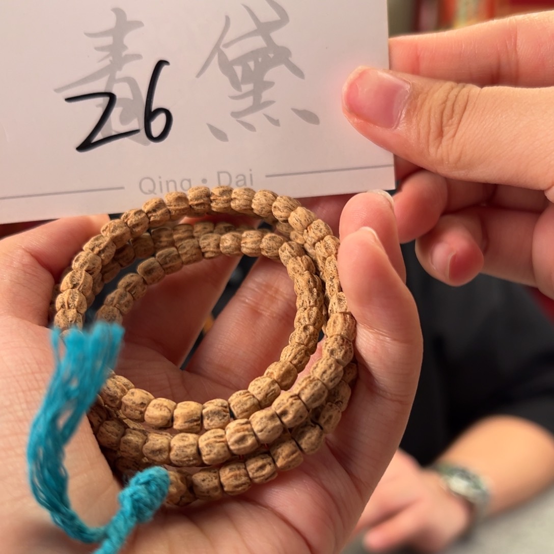 柏香籽/百香籽吊坠Ｚ６