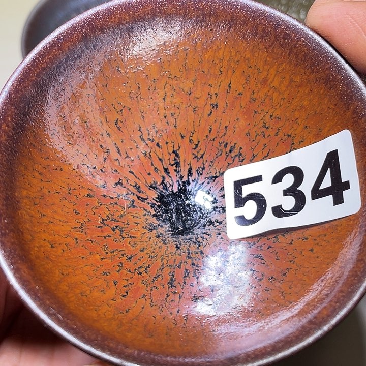 茶盏参加工作期间被聘534余