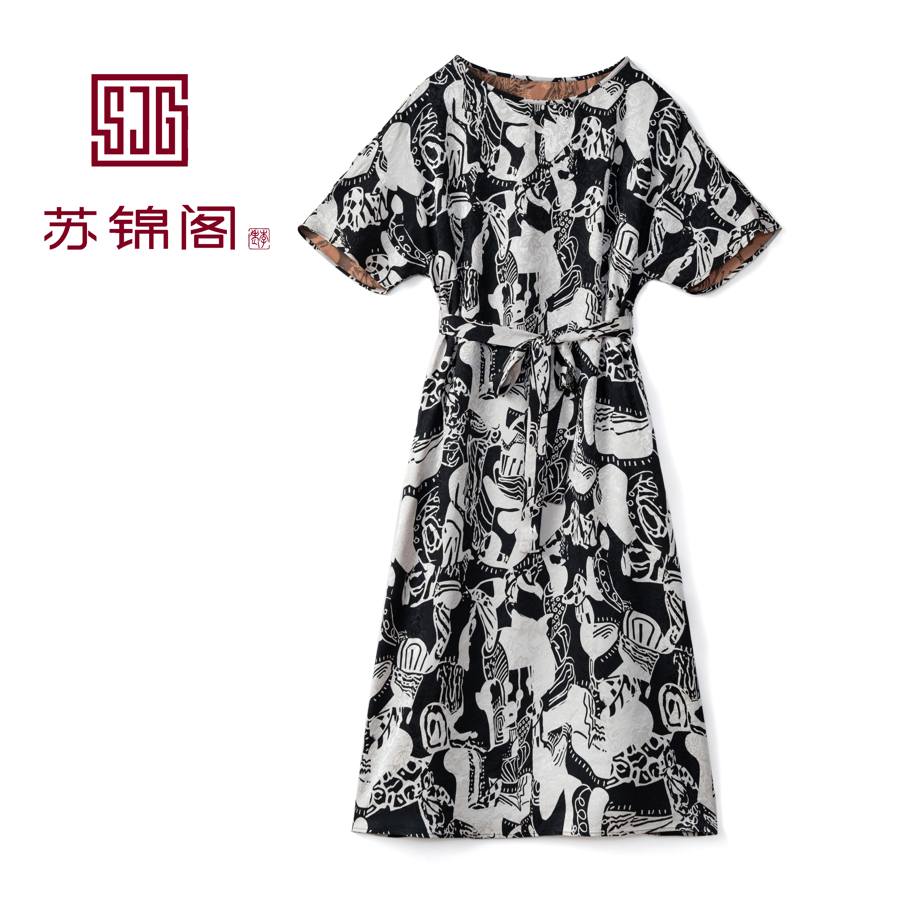 3668苏锦阁新款墨白图腾新中式百分百桑蚕丝连衣裙