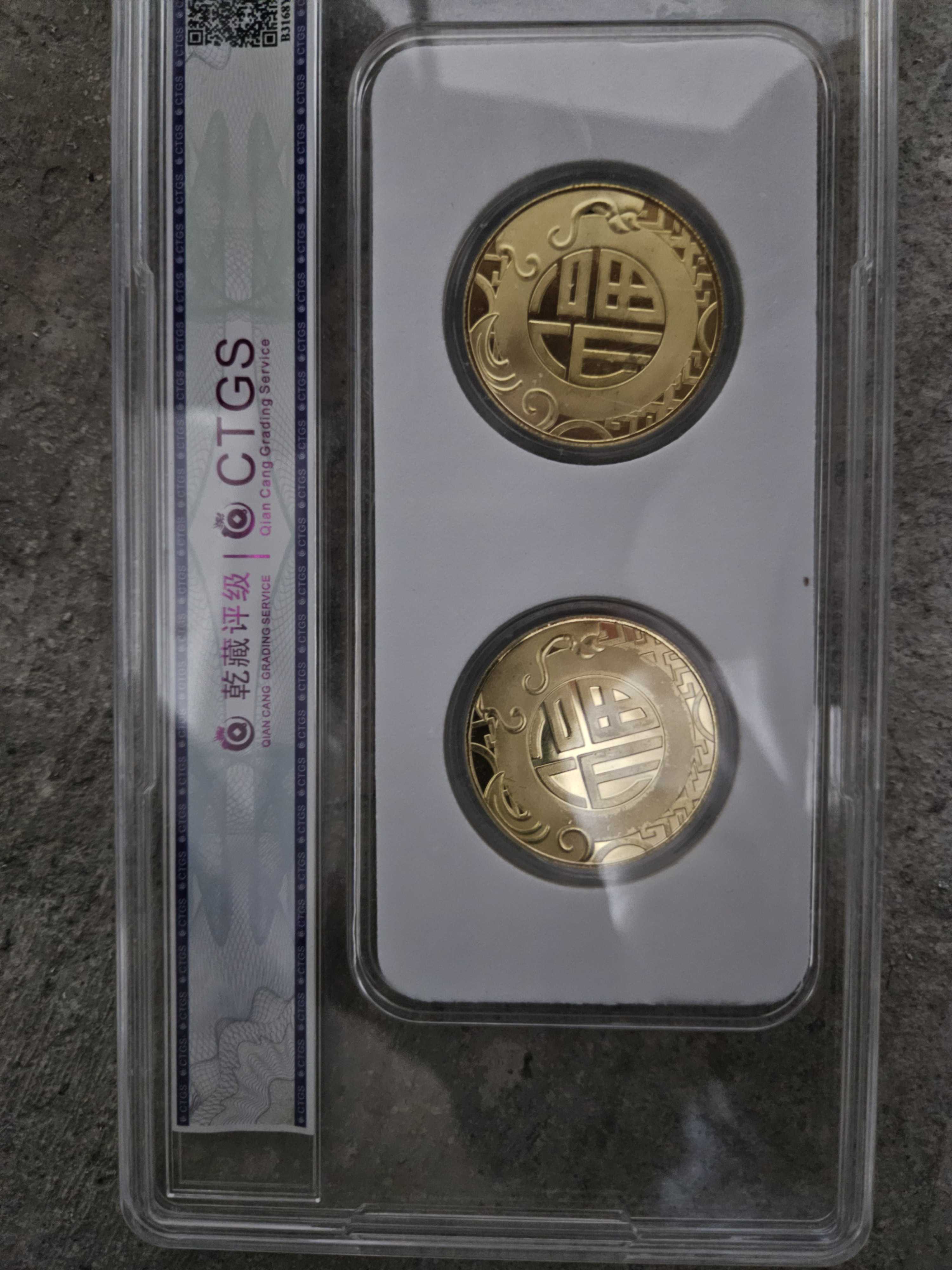 时尚工艺品（双福摆件）698