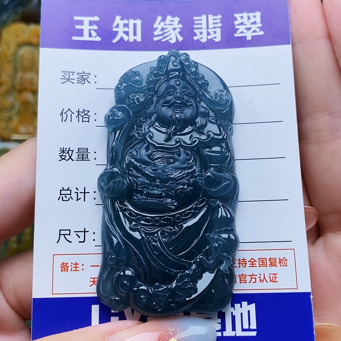 骑****翡翠未镶嵌颈饰财神