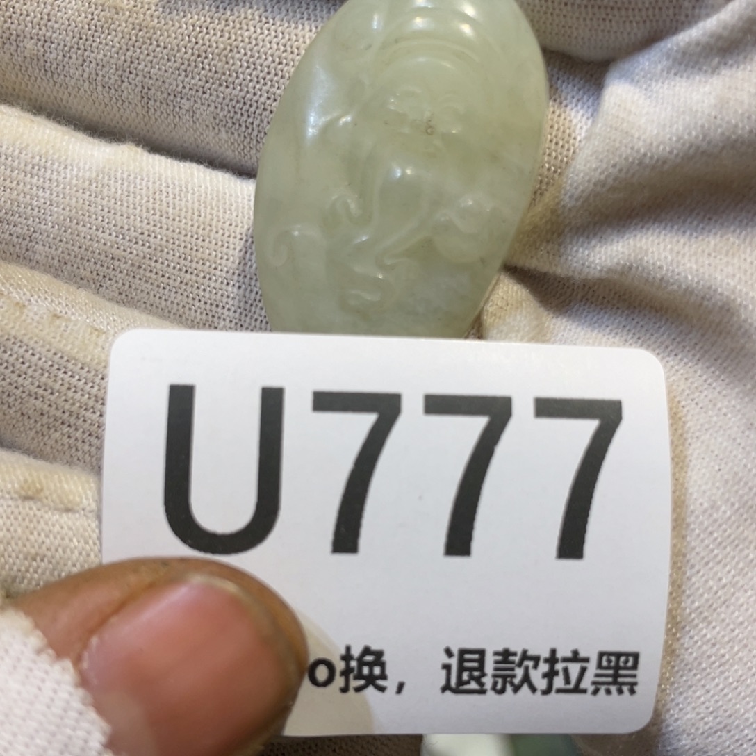 敖***登陶瓷火爆热卖热卖热卖