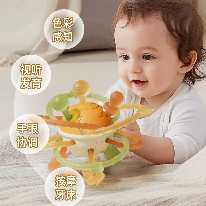 手抓球婴儿玩具硅胶可咬牙胶小宝宝3到6个月可握水煮摇铃幼儿益智