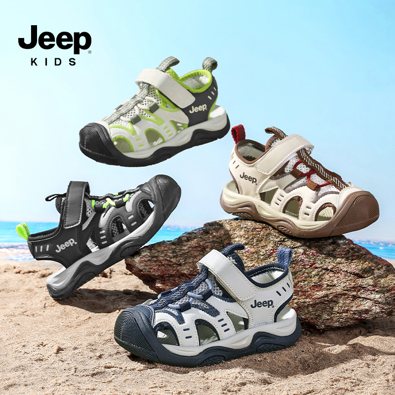 JEEP/吉普儿童凉鞋包头新款防滑溯溪鞋夏季透气镂空沙滩鞋6-12岁