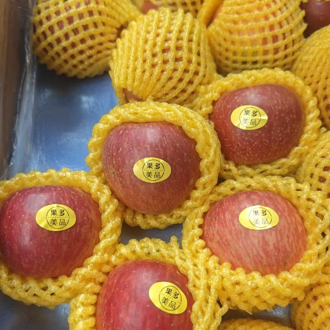 甜脆小苹果约500g四川省