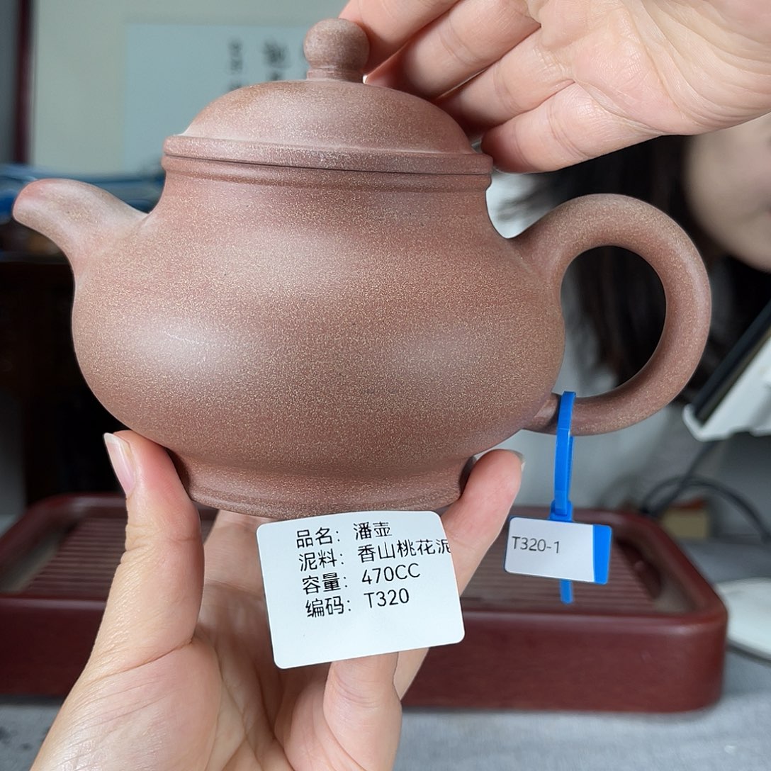 茶壶紫砂方圆紫砂