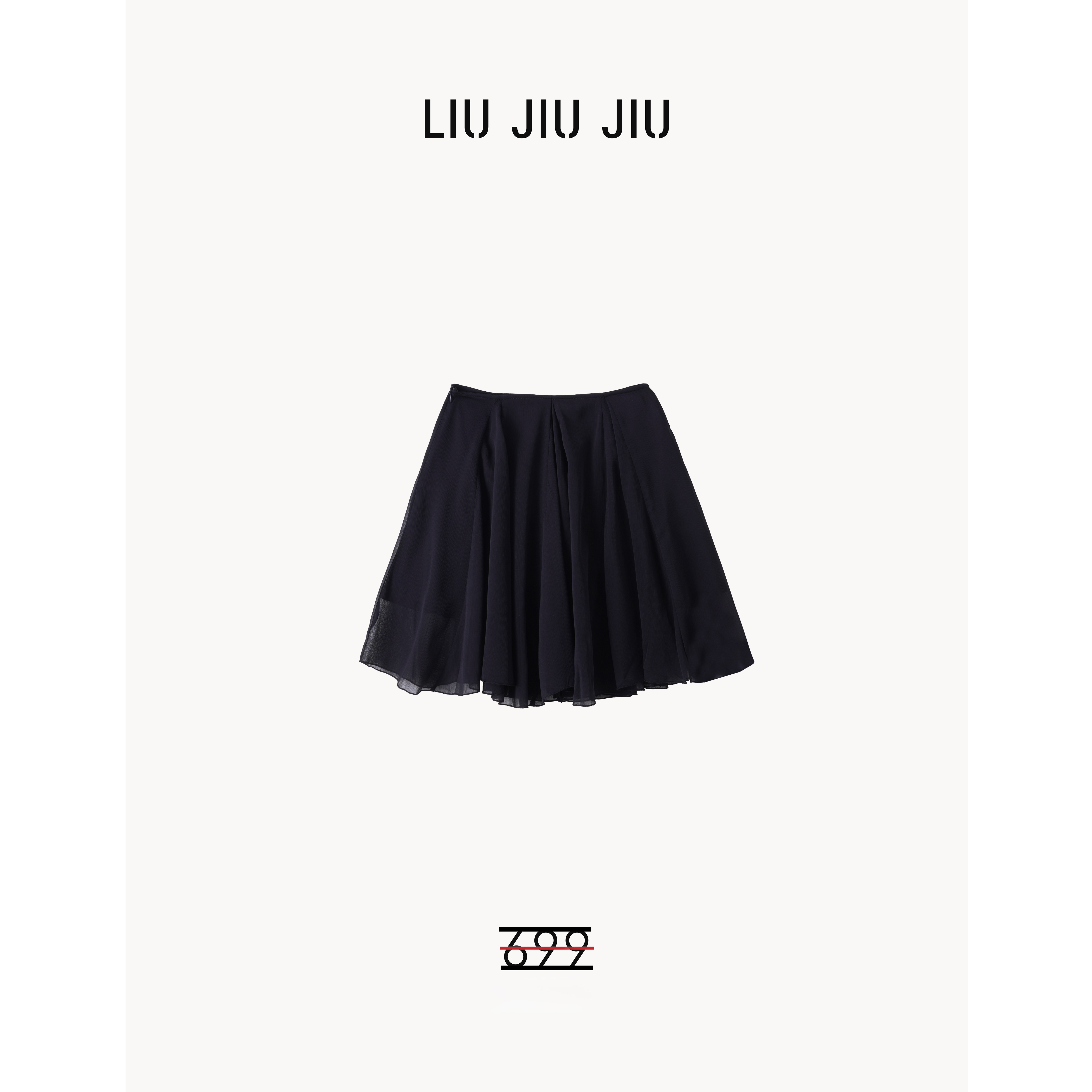 LIUJIUJIU 夏季简约设计感半身裙韩系时尚百搭减龄半裙BQ4208L