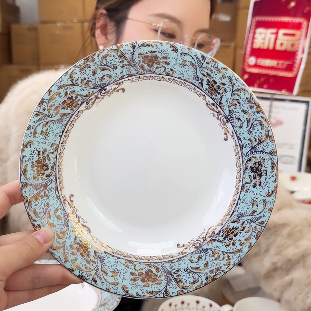 骨瓷高骨8英寸汤盘20*3.5cm一2个