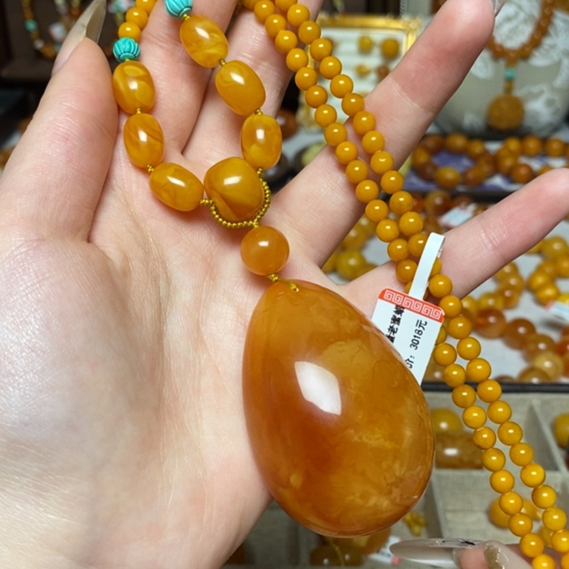 【闪购商品】蜜蜡颈饰未镶嵌项链