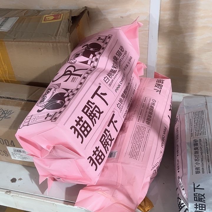 ****a三包破包粉砖猫砂