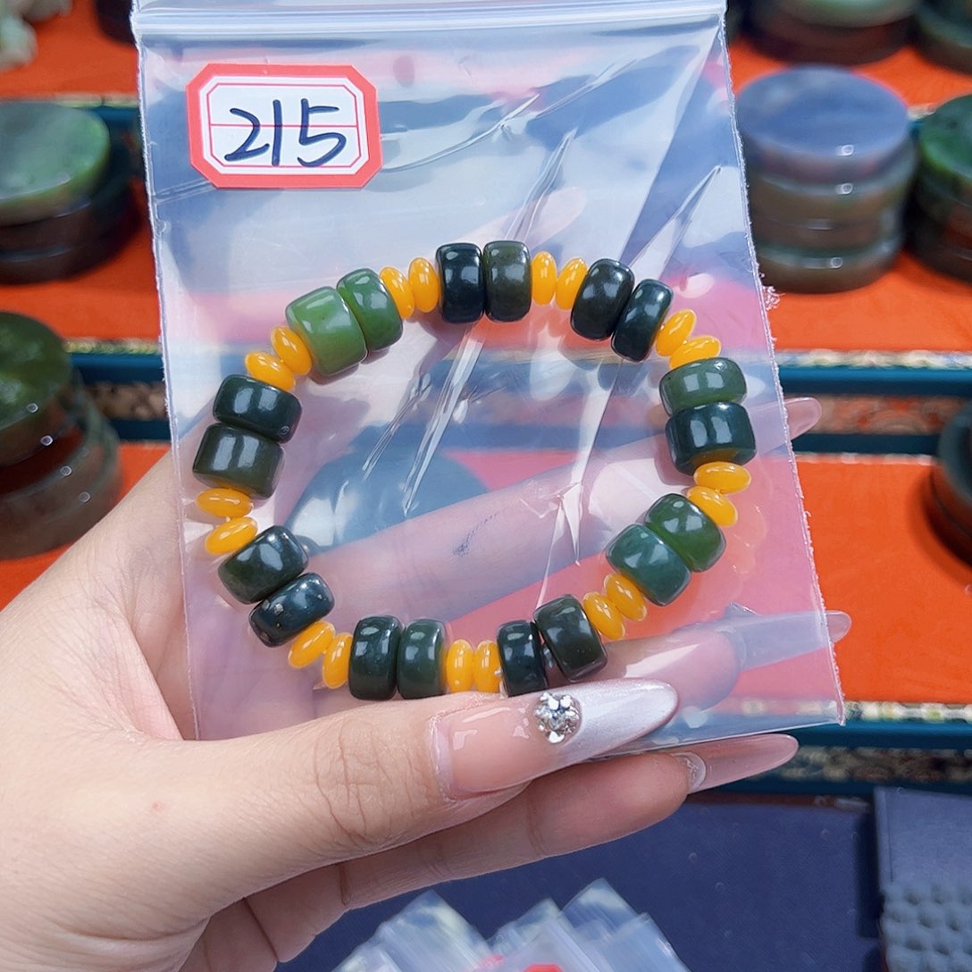 和田玉珠宝半成品未镶嵌