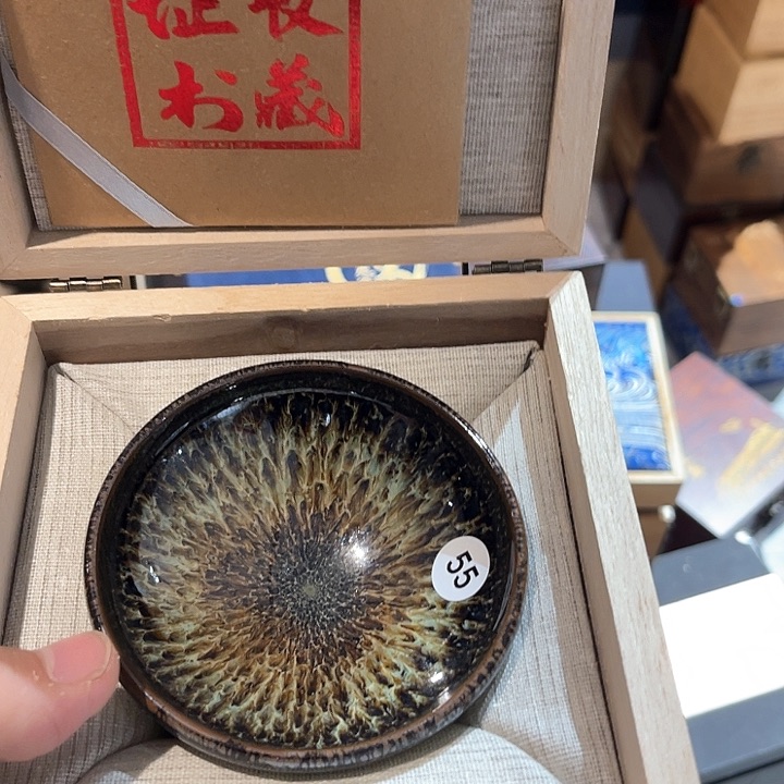 茶盏滴滴答答滴滴答答