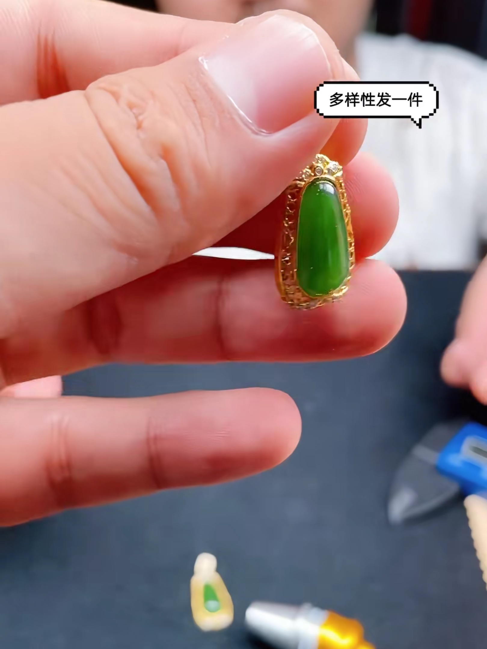 879675T30-3AH26-和田玉S925银吊坠-多样性/发其一