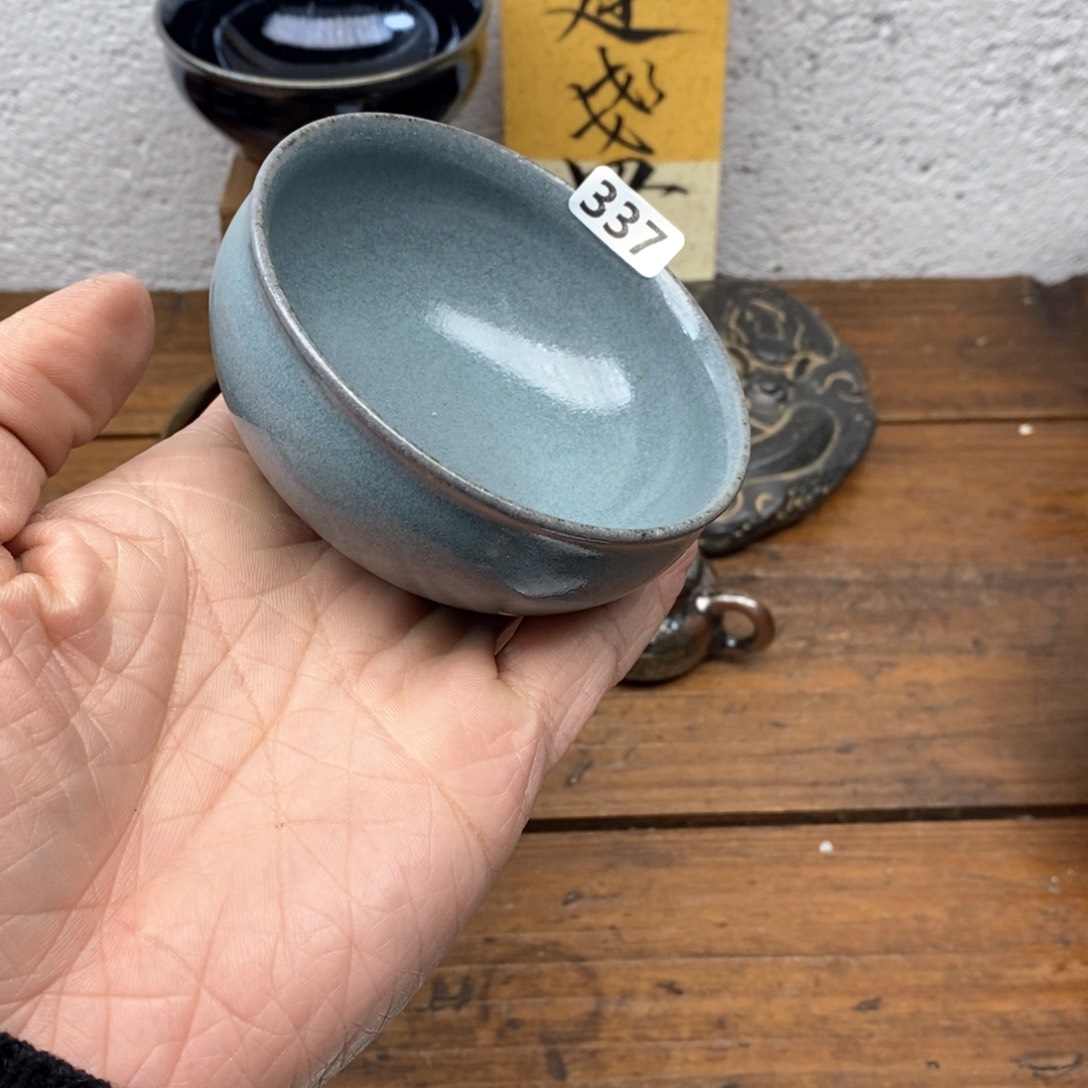 茶盏建盏主人杯漂亮337