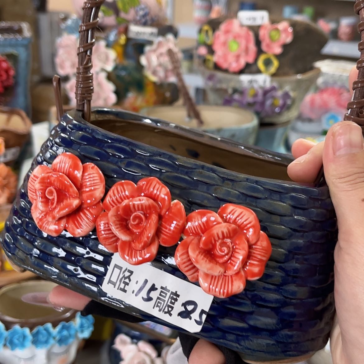 【闪购商品】红陶福利